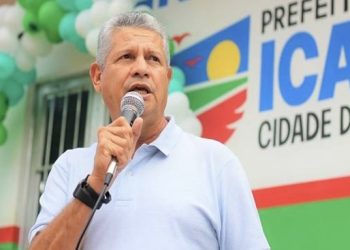 Icatu: Prefeito Walace, sanciona a lei de complementação do piso dos profissionais da Enfermagem