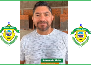 Paulino Neves: Prefeito Raimundo Lídio, visita a construção do tão sonhado Mercado Municipal