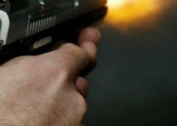 Maranhão: Homem é executado dentro da própria casa