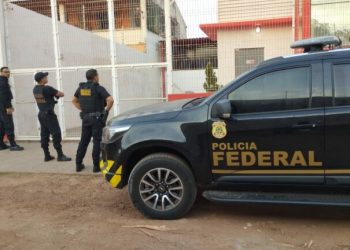 Timbiras: Alvo de operação da PF por fraudes licitatórias, Prefeitura tem bloqueio de R$ 10 milhões