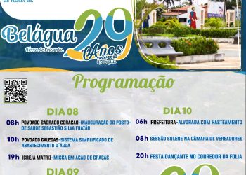 Belágua: Prefeito hérlon Costa realizará uma grande festa de aniversário com uma vasta programação.
