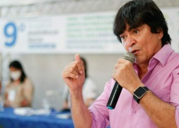 Estreito: contrata empresa de publicidade para fornecer software de engenharia sem licitação