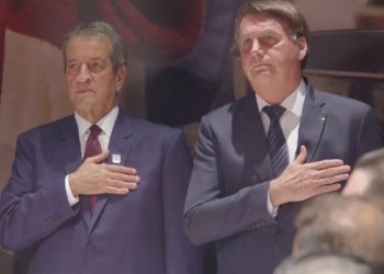 PL garante apoio de Bolsonaro a Ricardo Nunes nas eleições em P