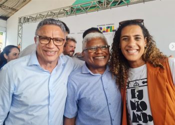 Cedral: Prefeito Fernando Cuba participa de encontro de ministros do governo Lula realizado em Alcântara