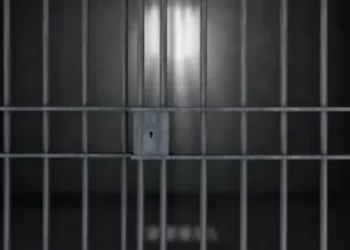 Lago da Pedra: Investigado por ameaçar ex-companheira é preso após descumprir medida protetiva