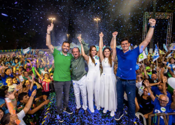 São José de Ribamar; Dr.Julinho e Natercio confirmam chapa na disputa em Ribamar