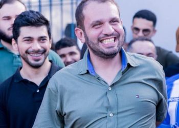 Tuntum: Transparência recebe nota 9,7 em ranking do Tribunal de Contas