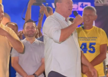 Brandão fica no governo até o fim do mandato?