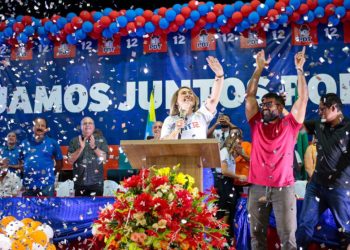 Santa Quitéria: Em mega convenção, Samia Moreira e Eliezer tem nomes confirmados para reeleição em Santa Quitéria, com apoio do deputado Hildo Rocha