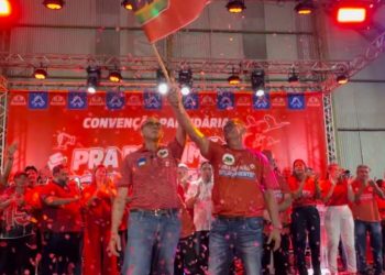 Bequimão: Eleições 2024: Prefeito João Martins lança candidatura de Zé Martins como seu sucessor em Bequimão-MA