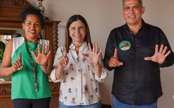 Itapecuru: Roseana Sarney declara apoio a Hélio Lucena