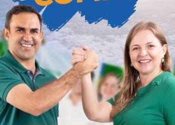 Justiça cassa mandato do prefeito de São Benedito do Rio Preto