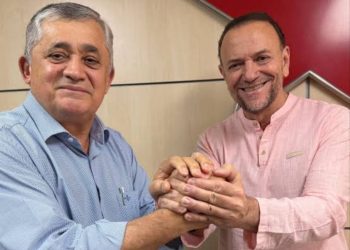 Encontro que poderia definir rumo do PT no Maranhão é cancelado