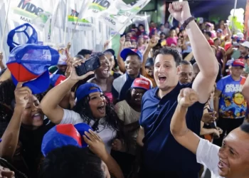 Conheça os 14 candidatos a deputado federal homologados pelo MDB no Maranhão