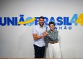 Pedro Lucas recebe Roseana Sarney e declara apoio ao Senado
