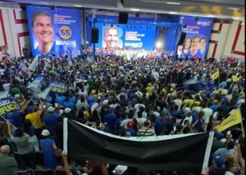 Dino do Aldenora Bello tem candidatura à Assembleia Legislativa homologada pelo PSD e defende descentralização do tratamento do câncer